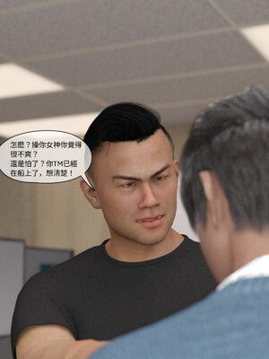 [remember2]珞玉无声02_134