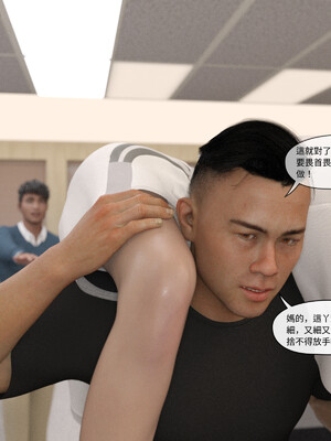 [remember2]珞玉无声02_137