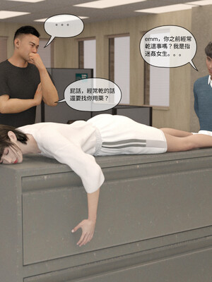 [remember2]珞玉无声02_139