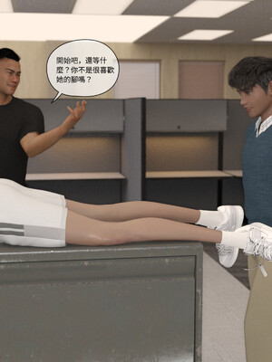 [remember2]珞玉无声02_140