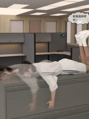 [remember2]珞玉无声02_143