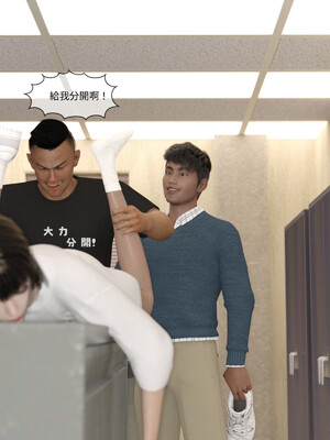 [remember2]珞玉无声02_144