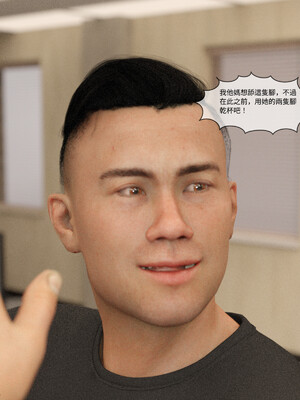 [remember2]珞玉无声02_151