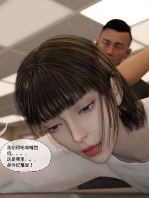 [remember2]珞玉无声02_174