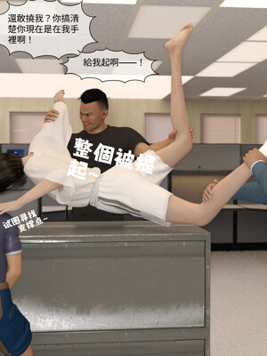 [remember2]珞玉无声02_177