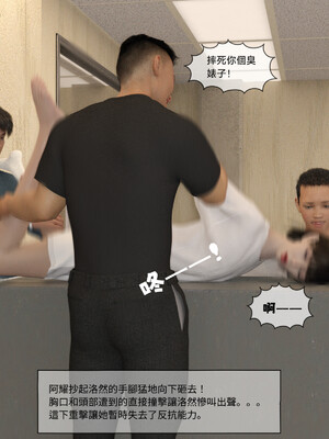 [remember2]珞玉无声02_180