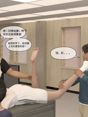 [remember2]珞玉无声02_181