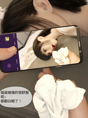 [remember2]珞玉无声02_187