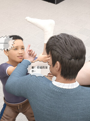 [remember2]珞玉无声02_203