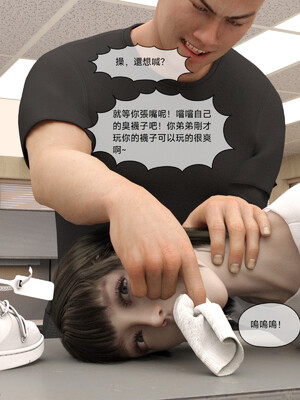 [remember2]珞玉无声02_205