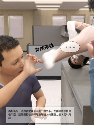 [remember2]珞玉无声02_209