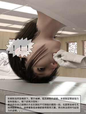 [remember2]珞玉无声02_216