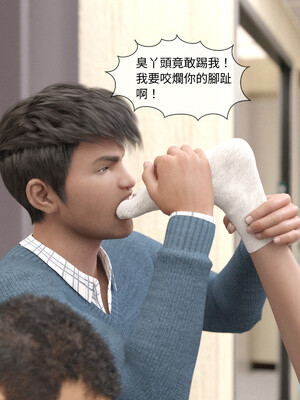 [remember2]珞玉无声02_217