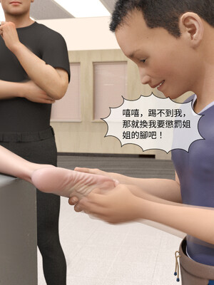 [remember2]珞玉无声02_218