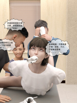 [remember2]珞玉无声02_224