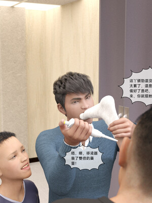 [remember2]珞玉无声02_226