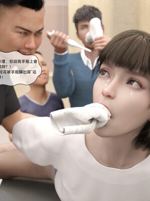 [remember2]珞玉无声02_228