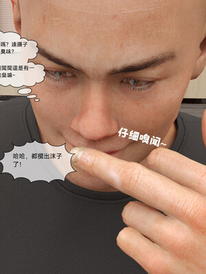 [remember2]珞玉无声02_229