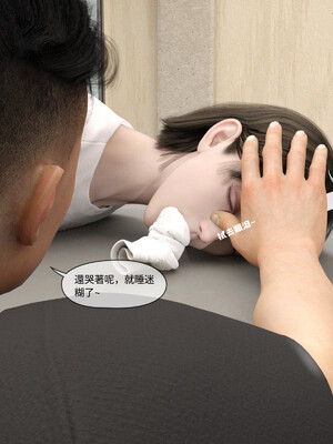 [remember2]珞玉无声02_233