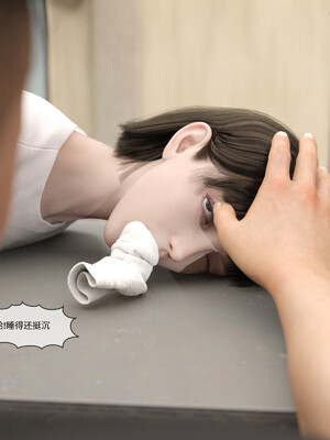 [remember2]珞玉无声02_234