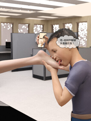 [remember2]珞玉无声02_236