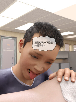 [remember2]珞玉无声02_241