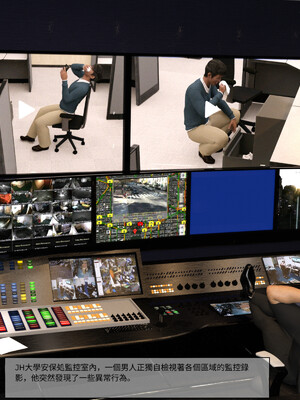 [remember2]珞玉无声02_073