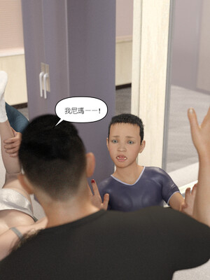 [remember2]珞玉无声3.1_005