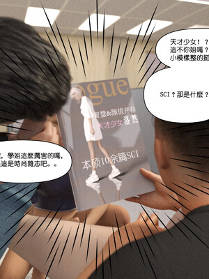 [remember2]珞玉无声3.1_029