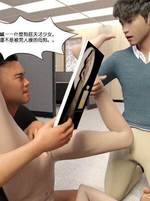 [remember2]珞玉无声3.1_030