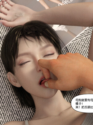 [remember2]珞玉无声3.1_031