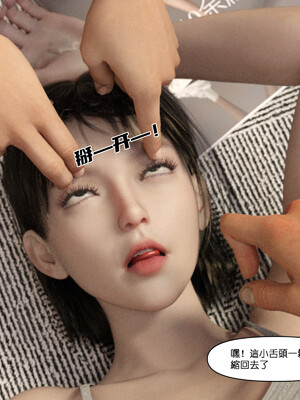 [remember2]珞玉无声3.1_033