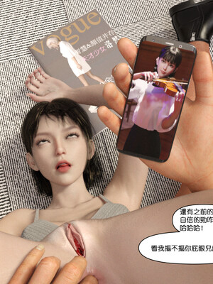 [remember2]珞玉无声3.1_037