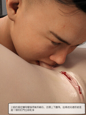 [remember2]珞玉无声3.1_041