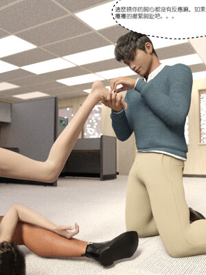 [remember2]珞玉无声3.1_042