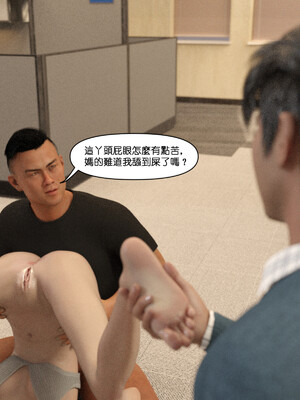 [remember2]珞玉无声3.1_056