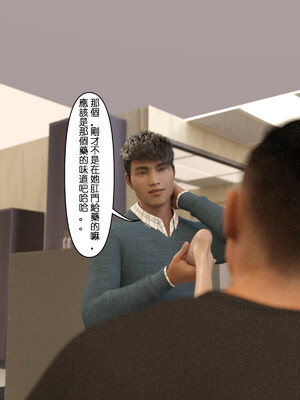 [remember2]珞玉无声3.1_057