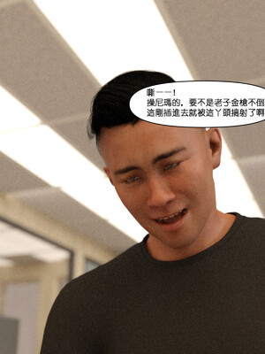 [remember2]珞玉无声3.1_061