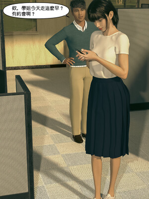 [remember2]珞玉无声3.1_073