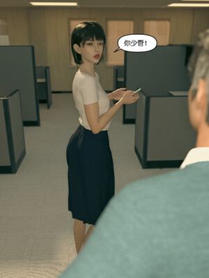 [remember2]珞玉无声3.1_074