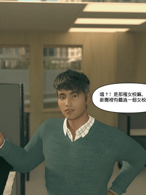 [remember2]珞玉无声3.1_077