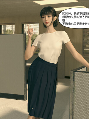 [remember2]珞玉无声3.1_078