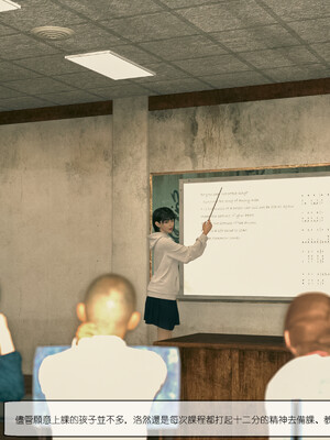 [remember2]珞玉无声3.1_082