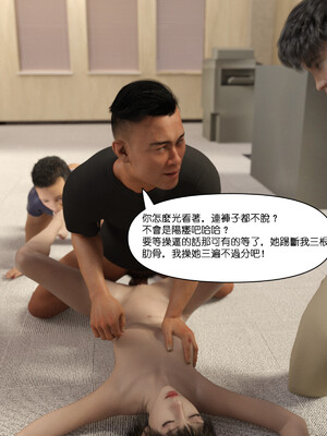 [remember2]珞玉无声3.1_088