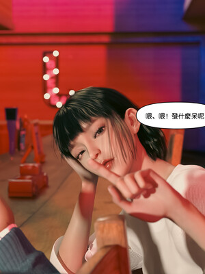 [remember2]珞玉无声3.1_096