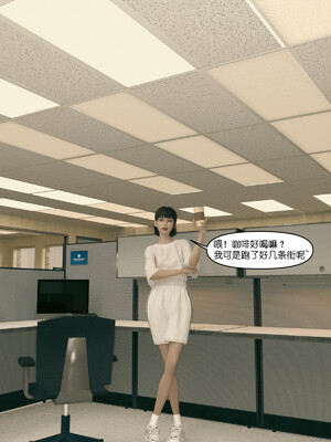 [remember2]珞玉无声3.1_097