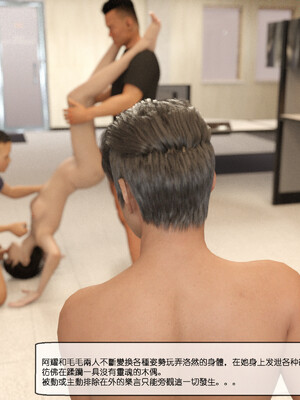 [remember2]珞玉无声3.1_118