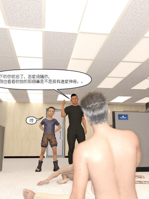 [remember2]珞玉无声3.1_119