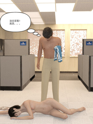 [remember2]珞玉无声3.2