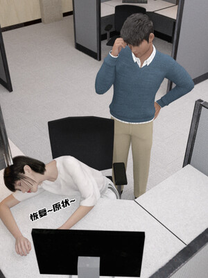 [remember2]珞玉无声3.2_007